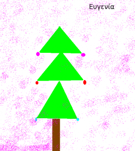 χριστουγεννιάτικο δέντρο 3